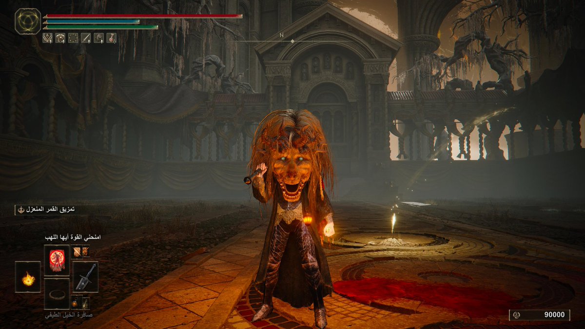 AlmightyWesker's tweet photo. الله لا يوريكم المجزرة اللي حصلت هنا 
#EldenRing https://t.co/2epWZkCOlV