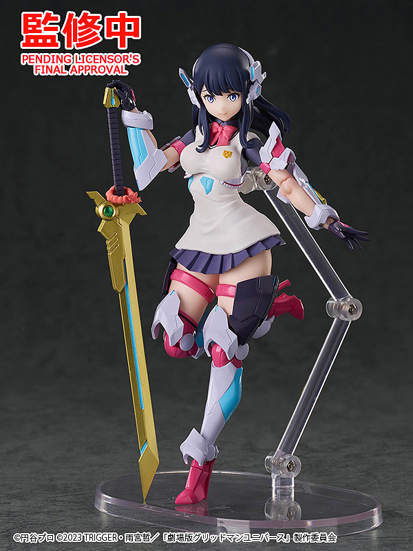 情報】GSC《GRIDMAN UNIVERSE》Hyper Body 寶多六花（GRID TECTOR Ver