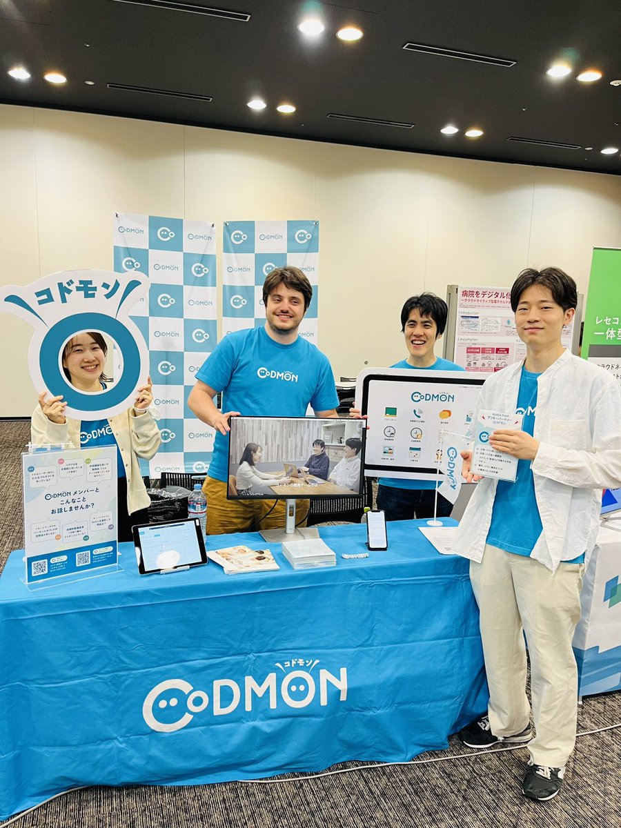 codmon_dev's tweet photo. コドモンブース、準備完了しました！ ぜひお立ち寄りください〜✨#KotlinFest https://t.co/3akRQgdg6f