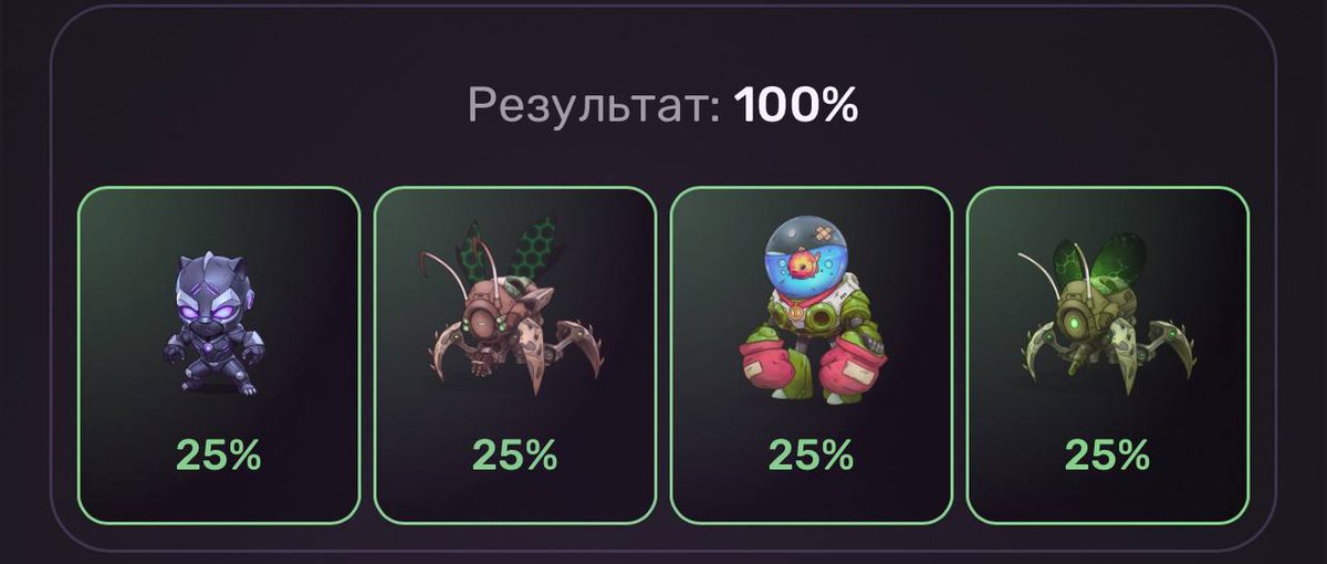 🎁 22/06/2024

#Pixeltap Daily Combo Answer 🎉

Follow + Like and Retweet ♥️

Get the fastest Daily Combo answer every day!
➡️ Join the group:  t.me/pixeltapbot101

➡️ Join Chanel : t.me/pixeltapbot10

🎁Airdrop Now: t.me/pixelversexyzb… 

#combopixeltap