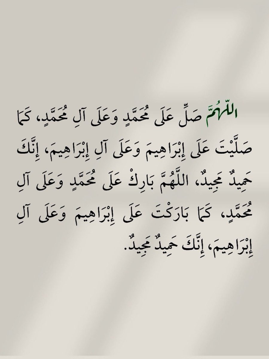 تحقيق المعجزات