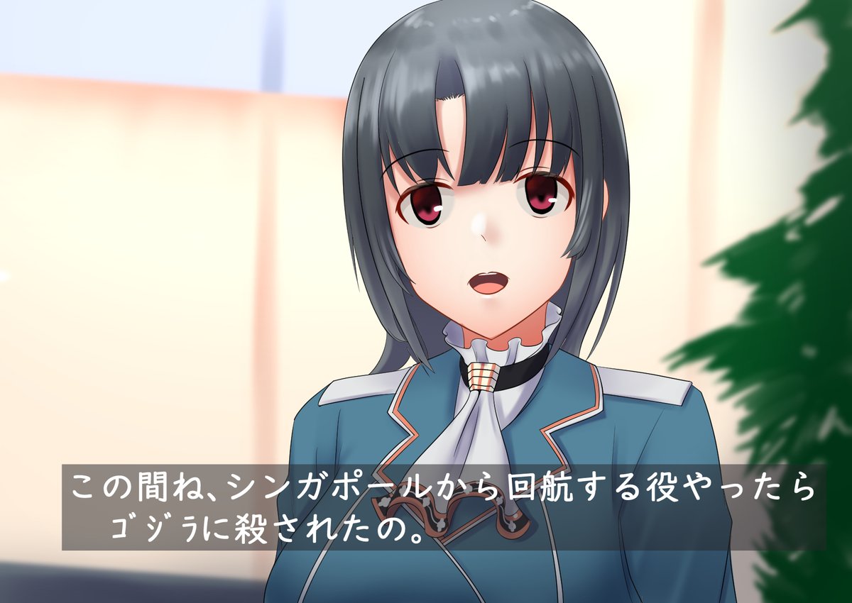 #これでフォロワーさん増えました 
目に見えて爆増したのがこの二つ。 