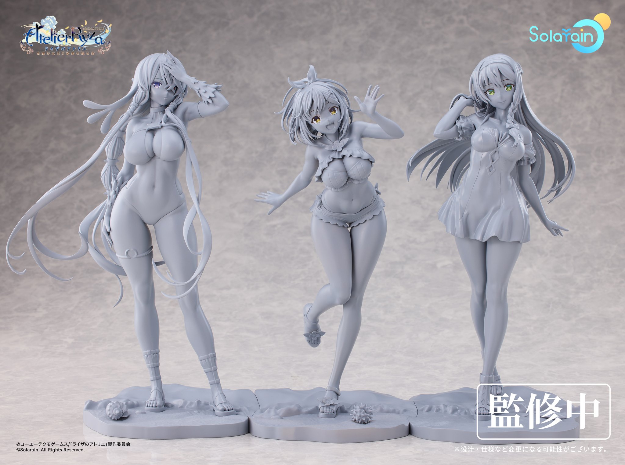 リラ(リラ・ディザイアス) ライザのアトリエ 〜常闇の女王と秘密の隠れ家〜