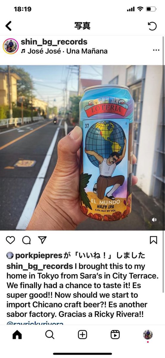 Ray Ricky Rivera tweet media