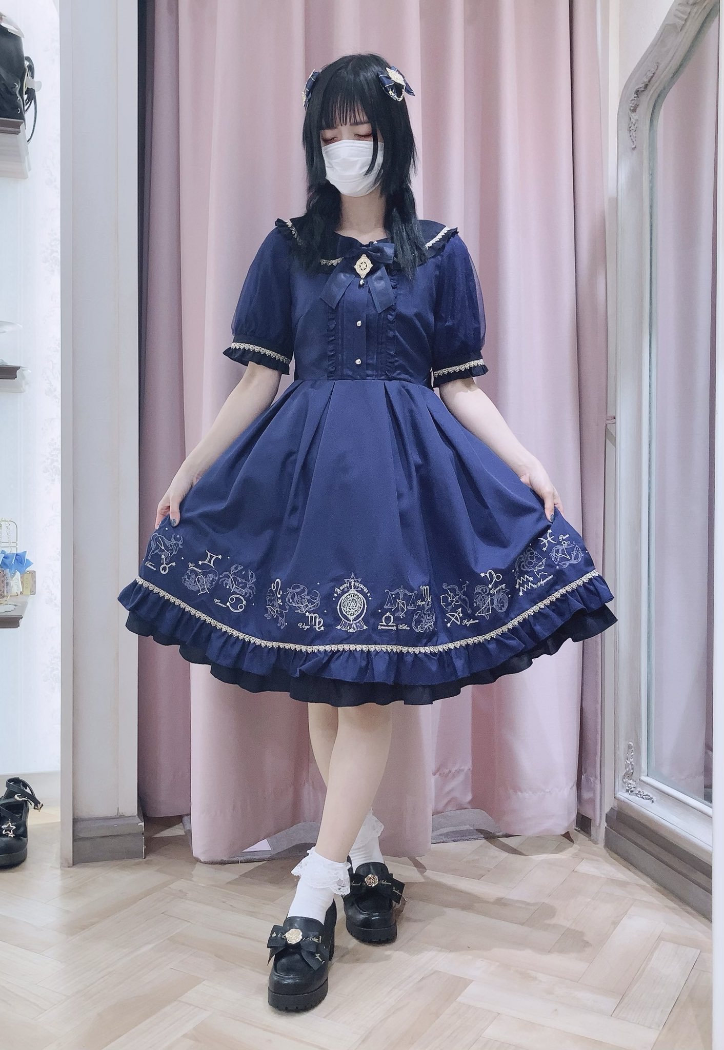 amavel Fortune Horoscope チュールスリーブワンピース アマベル Fortune Horoscope チュールスリーブワンピース