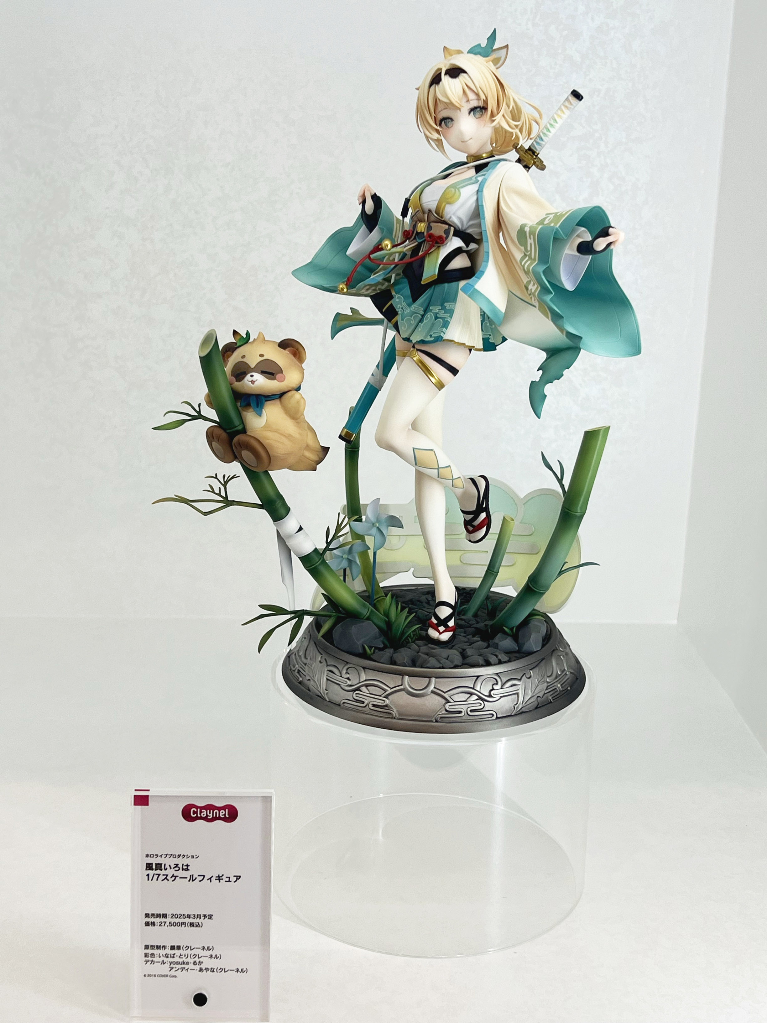ホロライブ』より風真いろはの1/7スケールフィギュアが登場