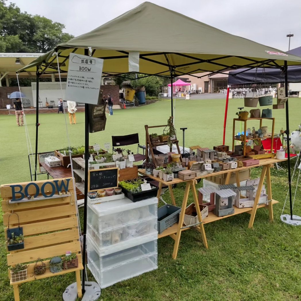 nakapapa2's tweet image. 138タワーパークで開催中の空と海のマルシェに出店中です。
ハンドメイドの木工鉢、リメイク鉢、多肉植物の寄せ植え、BOOW
#BOOW
#多肉植物
#ハンドメイド
#空と海のマルシェ
#138タワーパーク