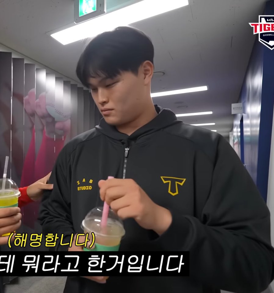 잠만복숭아 tweet media
