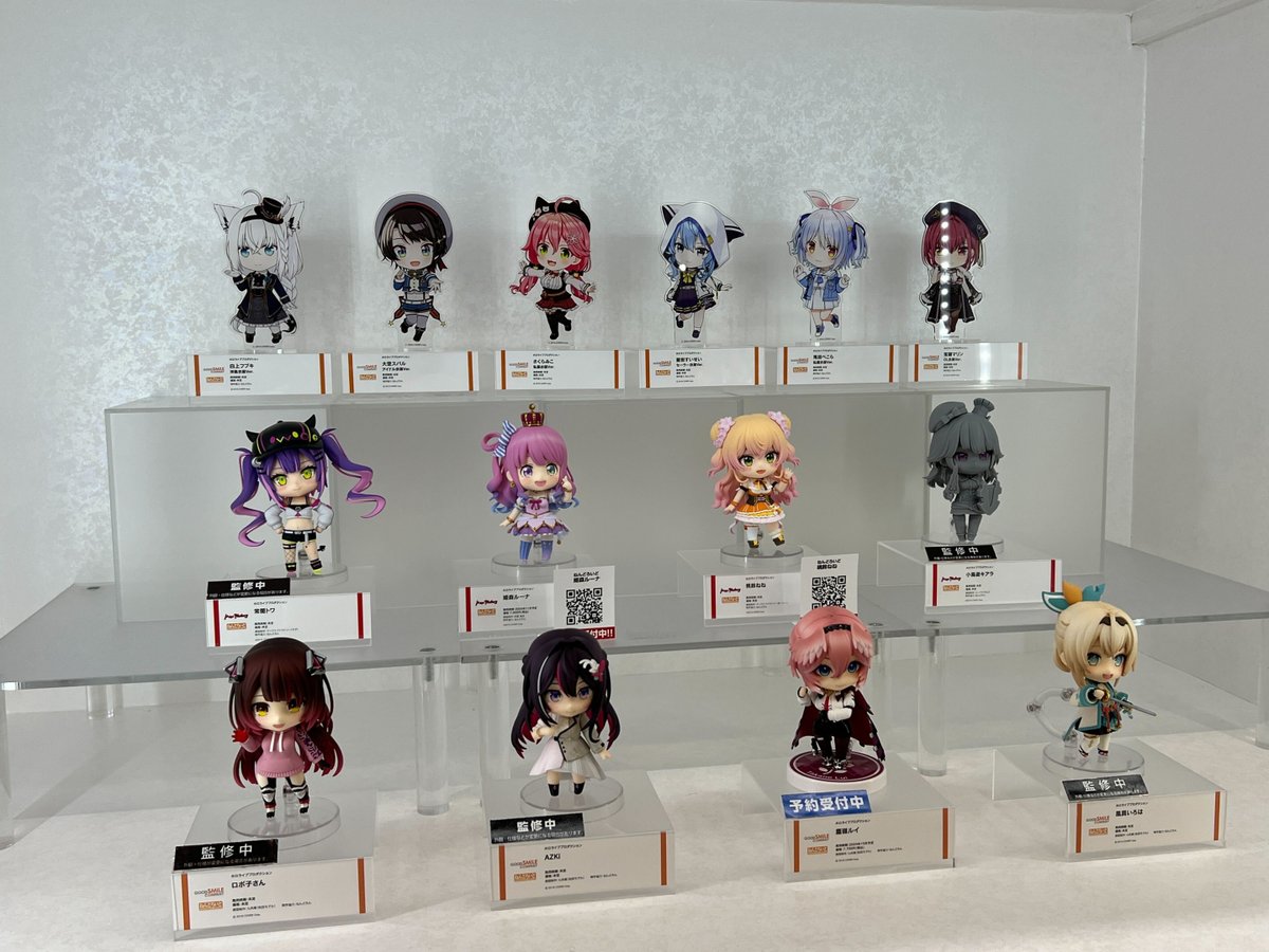 ホロライブ から「#宝鐘マリン（三十路衣装）」や「#兎田ぺこら× FGO 