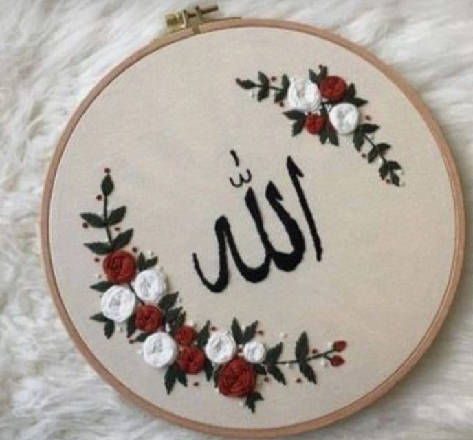 اسلام وعلیکم ورحمتہ وبرکاتہ
Good morning my dear friend ♥️♥️