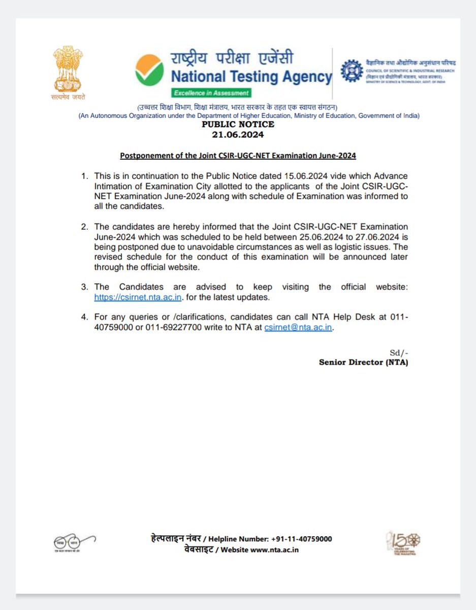 karekar_anup's tweet image. स्टूडेंट्स का काम सिर्फ ये ही रह गया है - 

 पेपर लीक पर                  -  आंदोलन 
Exam करवाने के लिए    -  आंदोलन
Vacancy के लिए          -  आंदोलन 
Result के लिए              - आंदोलन

#ExamCancelled #CSIR #CSIR_UGC_NET #NET