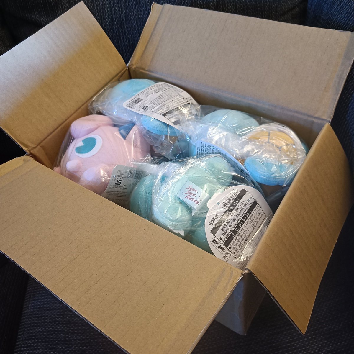 Chiko_Charm's tweet image. Gotta love these Saiko Soda  plushies🥰 
#Pokemon #PokemonPlush #PokemonCenter #SaikoSoda #Bulbasaur #Charmander #Squirtle #Marill #Psyduck #Jigglypuff