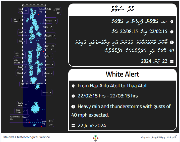MetMaldives's tweet photo. Alert White for heavy rain, thunderstorms, and gust wind. https://t.co/PqjQlXVIC7