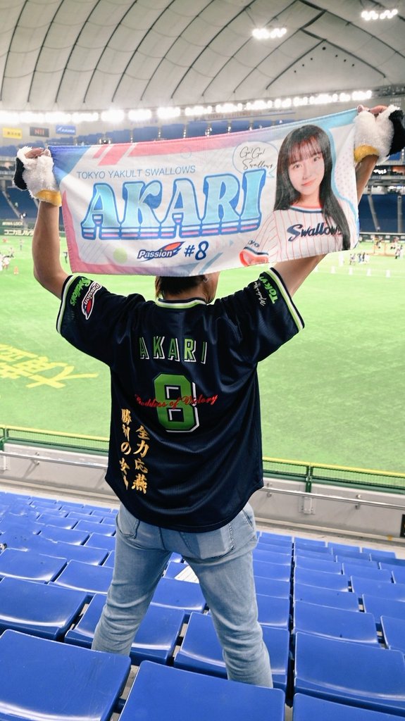 まつじゅん@燕党🐧 tweet media