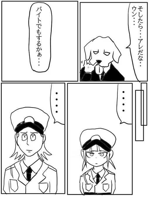 (4/7) 