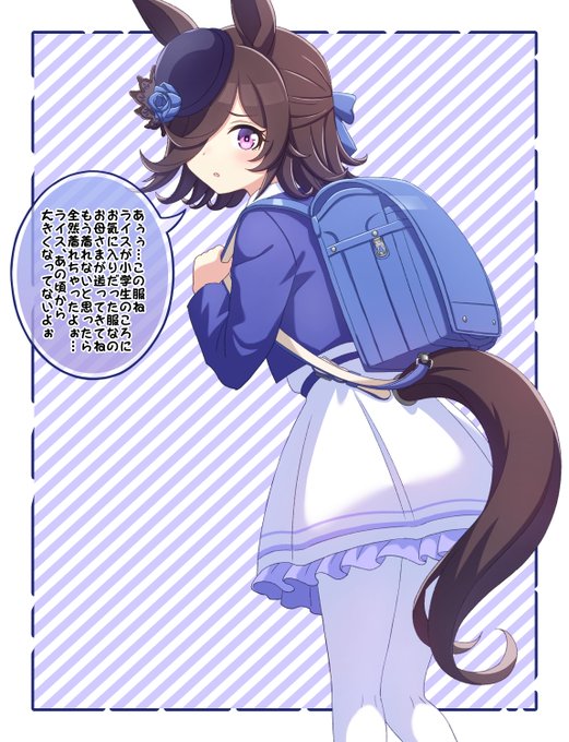 #ハートを付けたらより一層かわいいぜ選手権
     ⢀⣤⣄
⠀⠀⠀⠀⠀⠀⢰⣿⣿⣿⣿⡆⣠⣶⣿⣶⡀
⠀⠀⠀⠀⠀⠀⢸⣿⣿⣿⣿⣿⣿⣿⣿⣿⣿
⠀⠀⠀⠀⠀⠀⠀⣿⣿⣿⣿⣿⣿⣿⣿⣿⠏
⠀⠀⠀⠀⠀⠀⠀⠈⣿⣿⣿⣿⣿⣿⣿⠋
⠀⠀⠀⠀⣾⣿⣿⣧⠀⠻⣿⣿⠿⠉
⣰⣿⣿⣿⣿⣿⣿⣿
⠸⣿⣿⣿⣿⣿⣿⠏
⠀⠈⠛⠿⣿⣿⡟ 