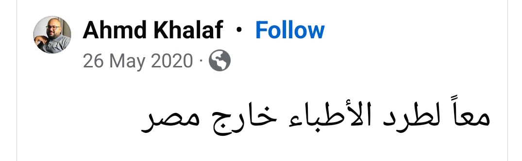 hazim521319's tweet image. كل الدعم🙏🙏🙏