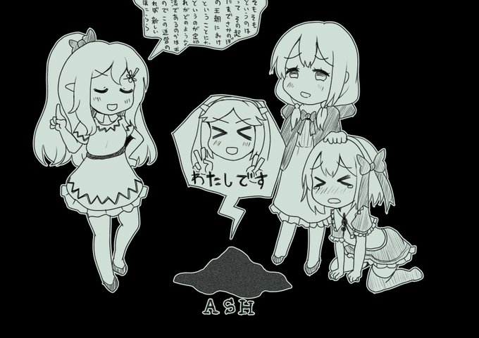 らくがき。
Path of the Abyss のうちよそパーティ、タンク係のアリサちゃんがよく死ぬ 