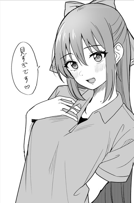 桜坂。。。。。。。 