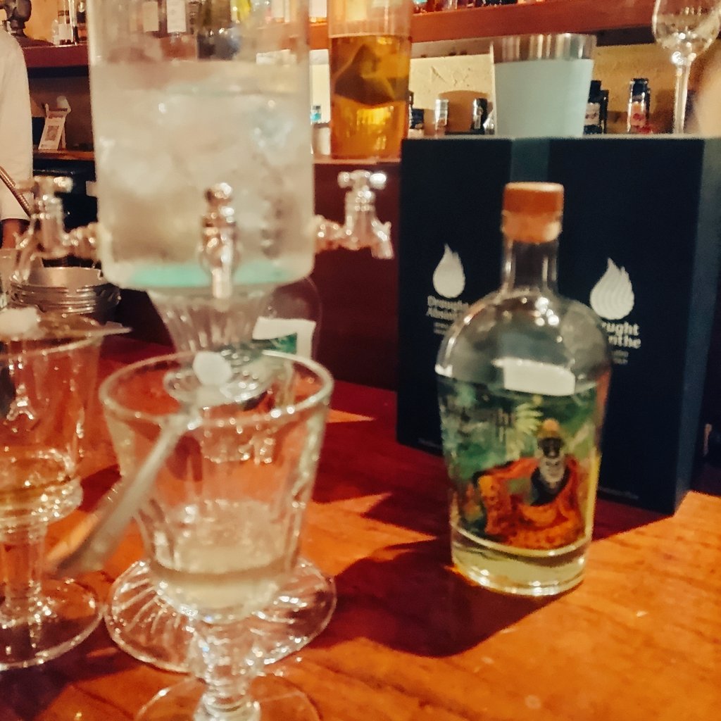 アブサン、また飲みたい。