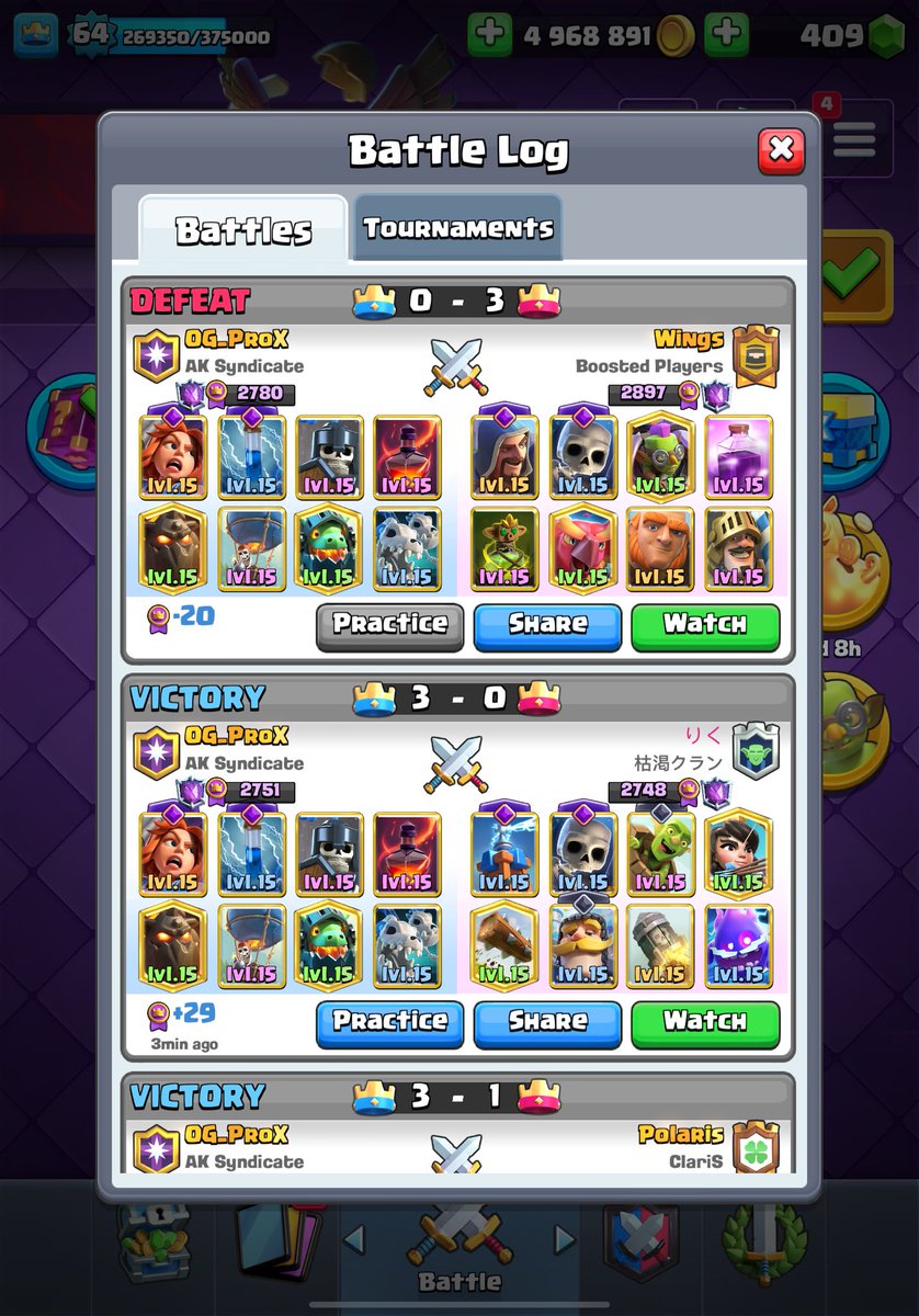 Hope that you guys enjoy !!! Enjoy those cards and your amazing skill