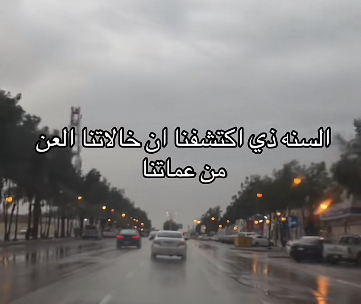 ilool96's tweet image. حصل