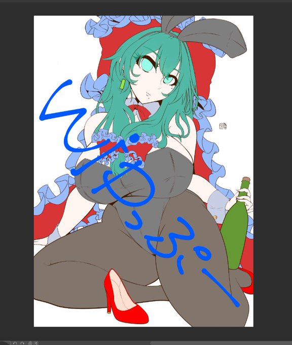 ใใ้ๆฌใซ่ฟฝๅ ใใใใ
ใพใใพใ ๅขใใใใใช?
1000ๅ่ถ
ใใใๆธใใใใใชใใโฆใ