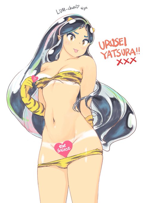 令和うる星のキャラデザはパーフェクトに可愛いですよね。マジ素晴らしい。ちなみに昭和うる星のキャラデザは1話からの初期ver.が一番お好み。 