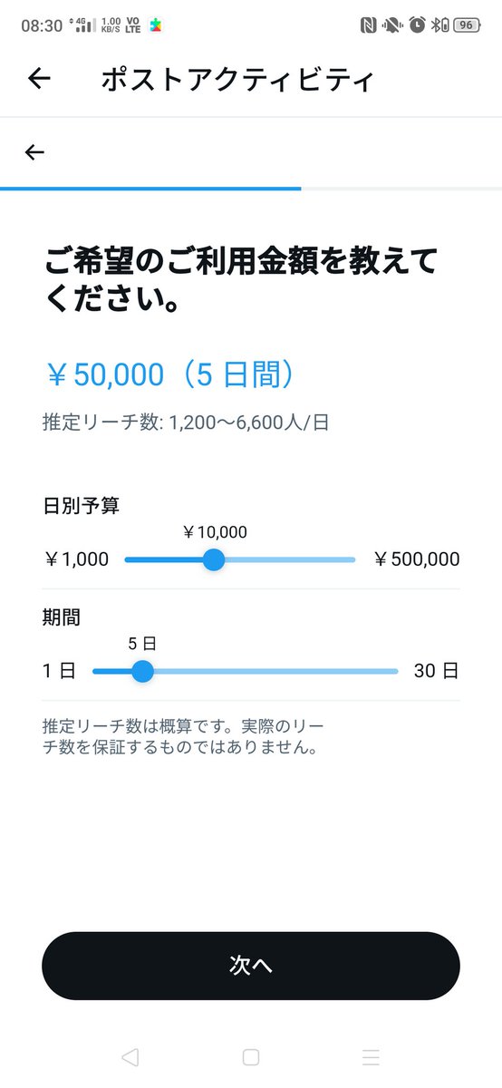 Riku_FX_2020's tweet photo. コピトレもペイペイ配りも何か裏が在るんじゃないかと思う人もいるかもですが、コピトレは勝てれば成果報酬が手に入るのはありますが全トレード公開とリスクがありますし、ペイペイ配りは全くメリットも何も無いです😇

有名になるために宣伝するなら有料プロモーション機能使ったほうが楽だし得だし🫠

強いて言うなら両方「ただやりたかった」という事だけです😇