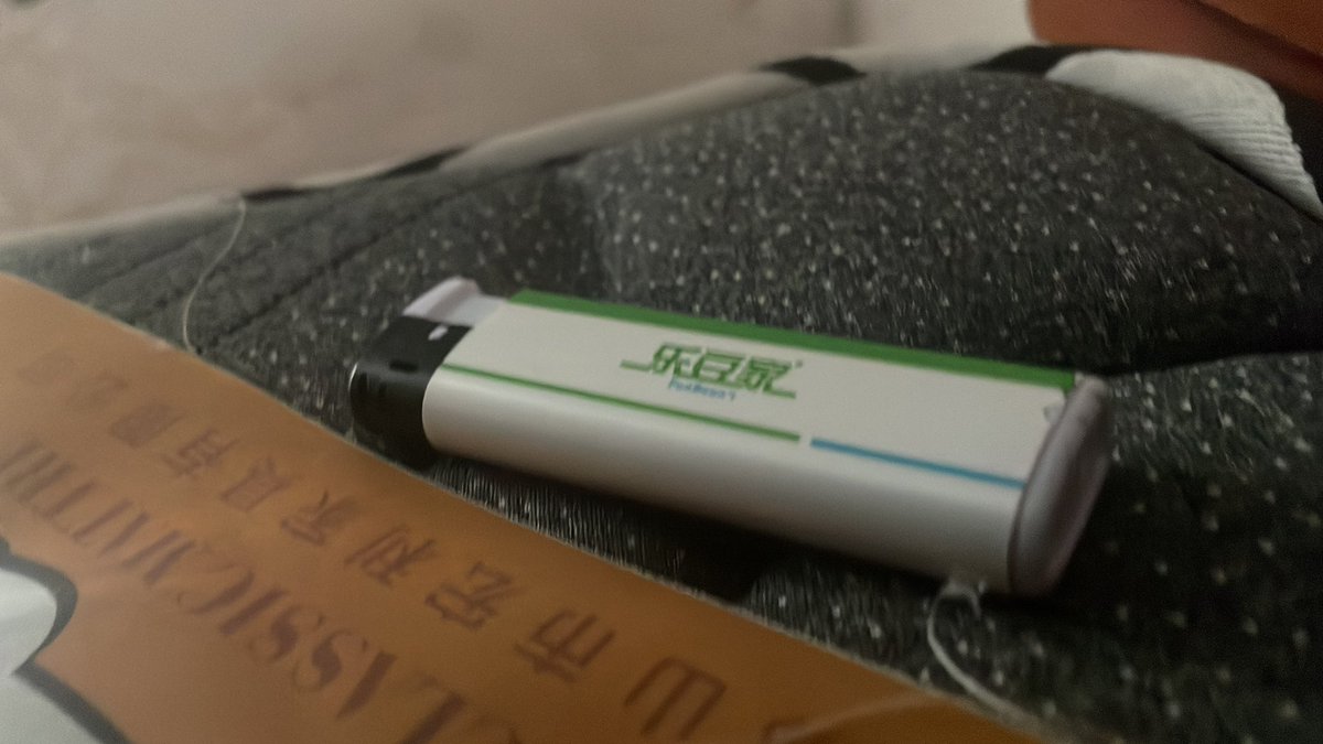 exoticamn's tweet image. Twdrat lia 30 brika had chher