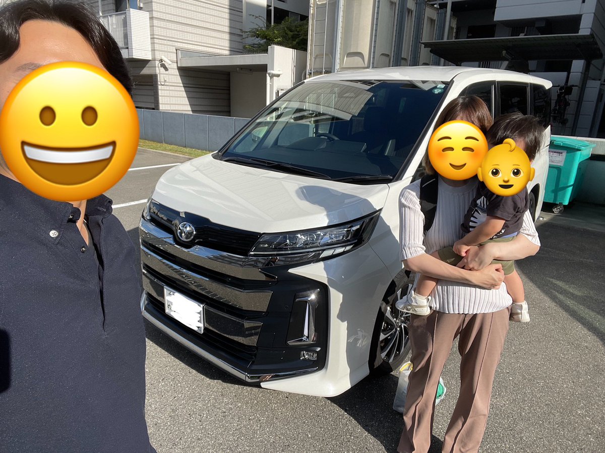 諸事情により1年という短い期間でノアを買い取っていただきました！
いいファミリーカーでした！ほんまにありがとう！イルミブレード付きが出回るでー！
買取屋さんが優秀でノアも喜んでいると思います。
クレカはよ解約しよ。
#ノア #さらば #クソクレカ #TS
#買取の
#キングモータース