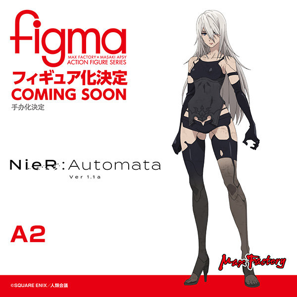 SmileFest2024 Figure Update! Max Factory NieR:Automata Ver1.1a