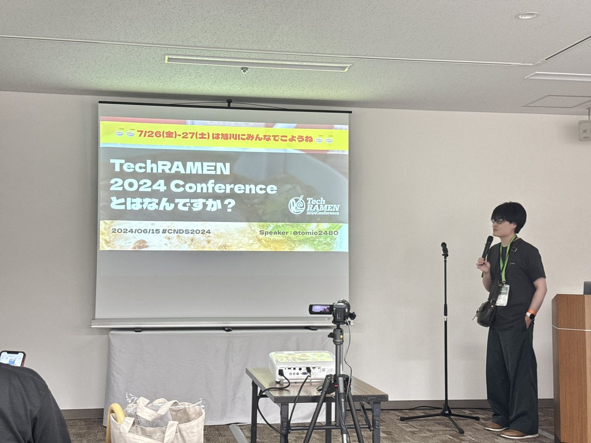 ayako119's tweet image. とみおだー #phpconfuk