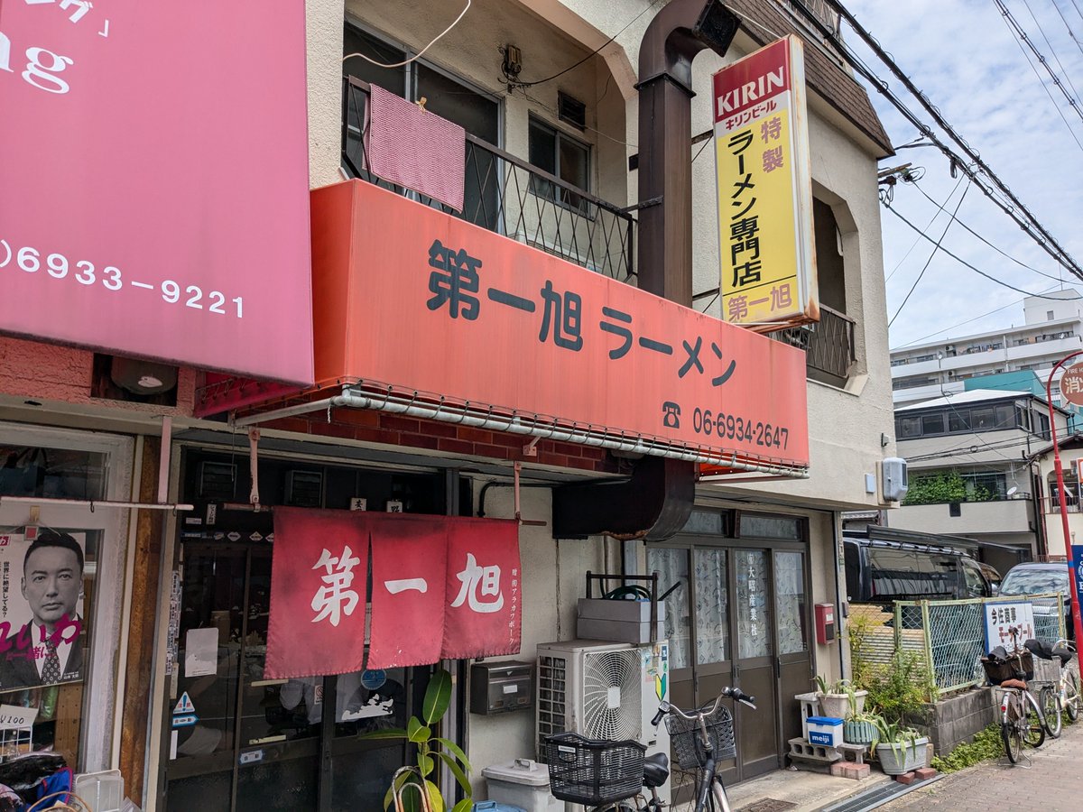 HIROKI (@hiromaki0720) / X