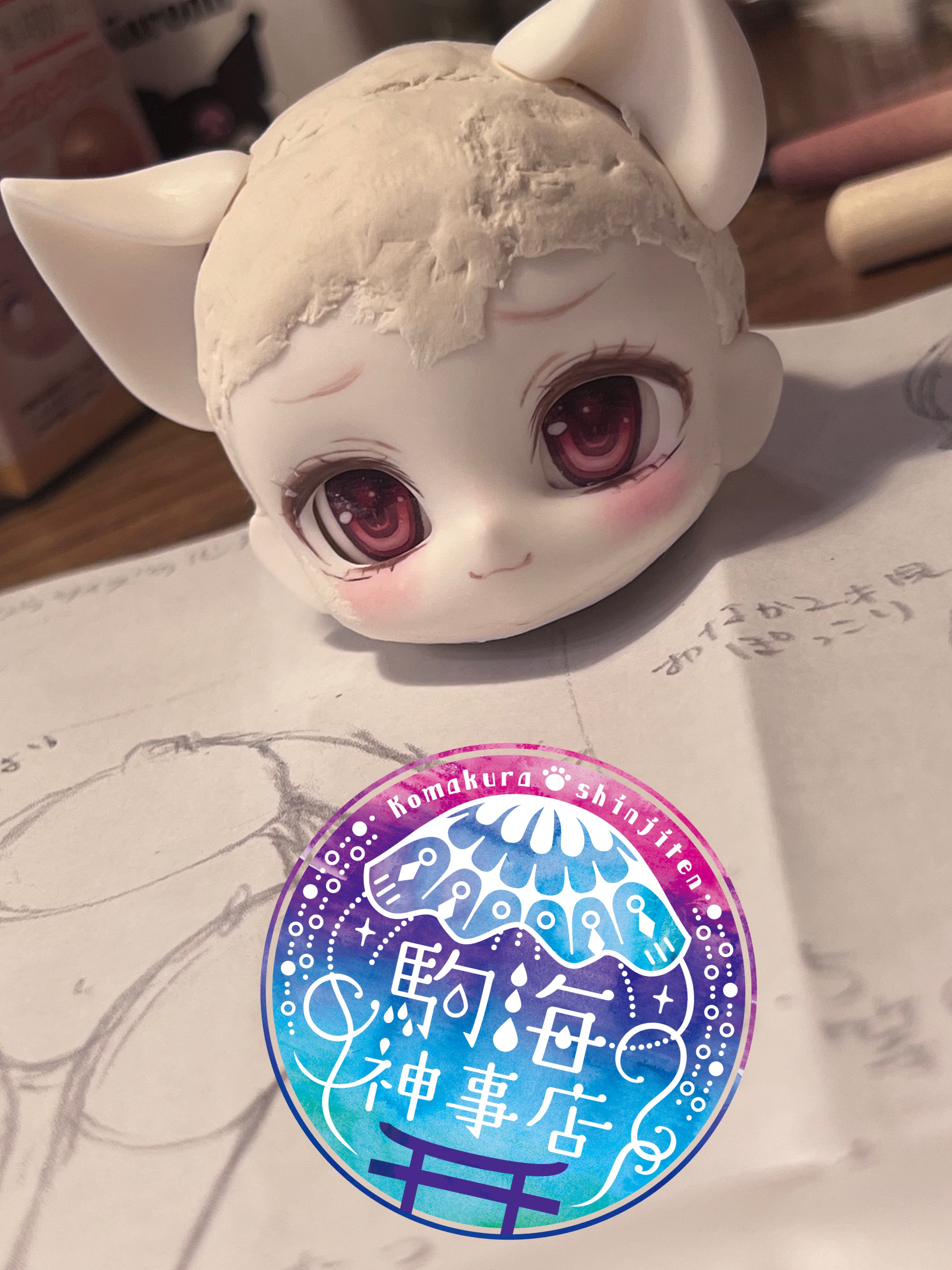 くらげうみ。駒海神事店 4/18〜23日ベラドンナアート展 on X くらげうみ。駒海神事店 4/18〜23日ベラドンナアート展 on X