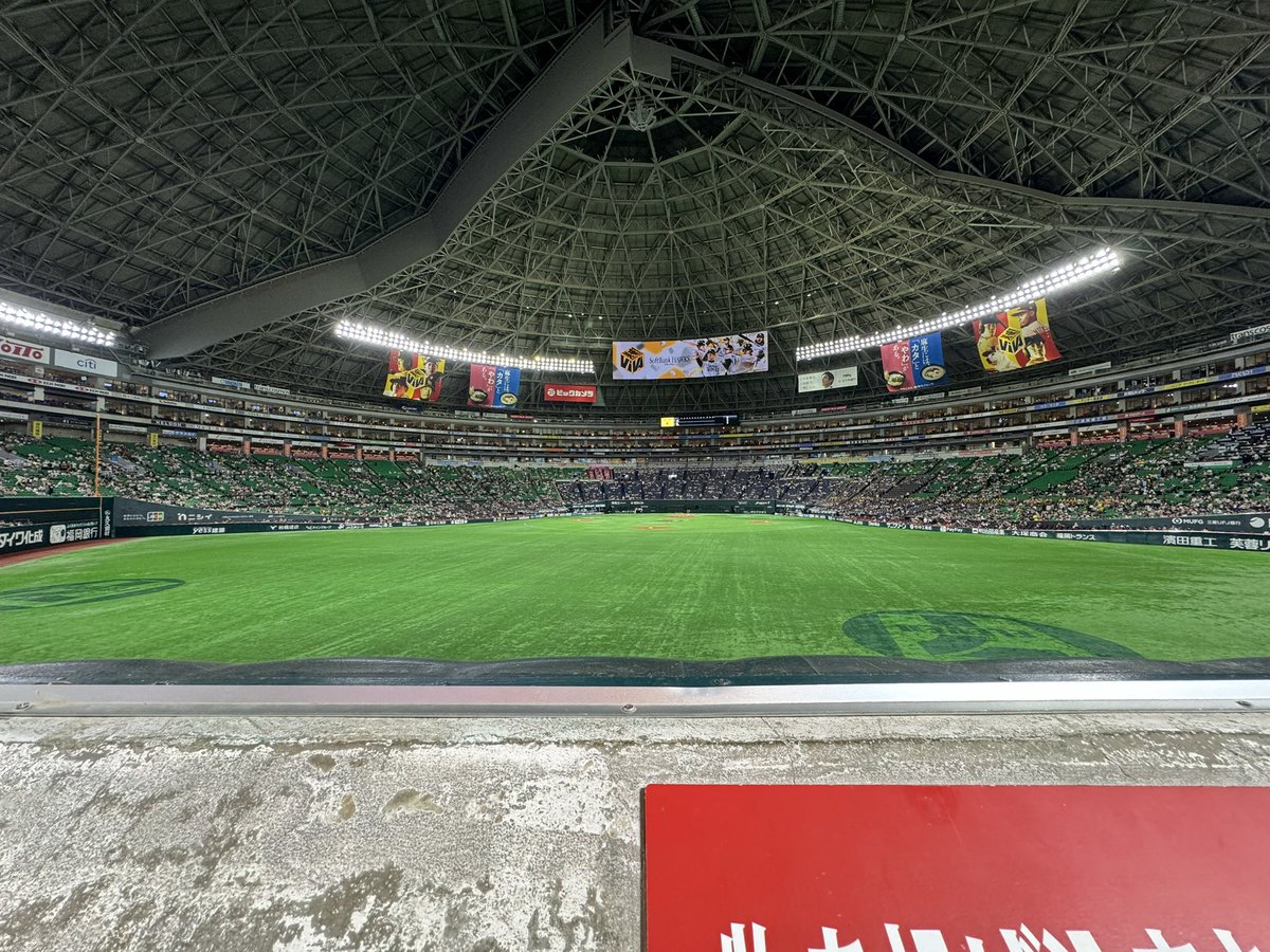 daiki_s15's tweet photo. 念願のロッテ戦 https://t.co/tvNGmOKa72