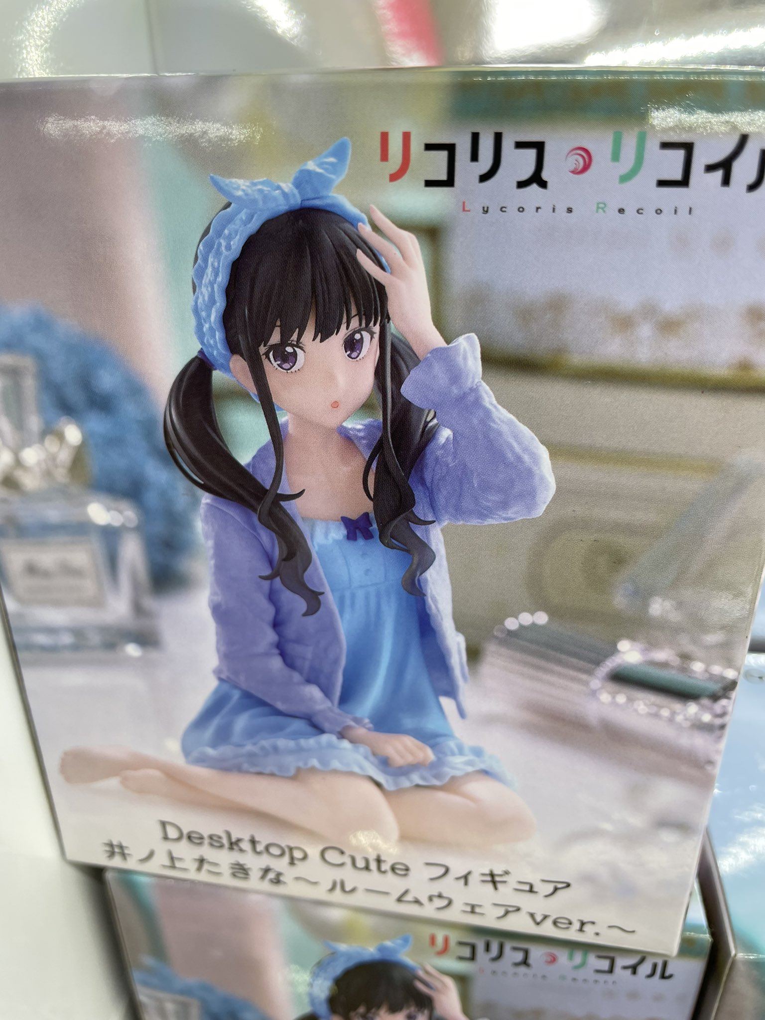 ソニックワールド伊万里店 on X: 