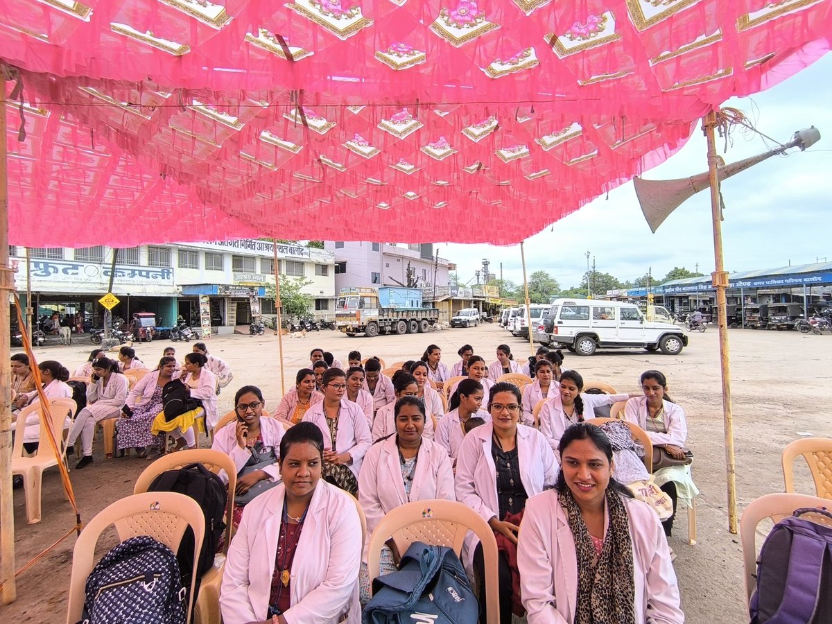 छत्तीसगढ़ प्रदेश सामुदायिक स्वास्थ्य अधिकारी प्रकोष्ठ
3 सूत्रीय मांग हेतु अनिश्चितकालिन आंदोलन

दिनांक - 21 जून 2024 से
कार्य बहिष्कार पूर्ण वेतन हमारा अधिकार 
<a href="/ChhattisgarhCMO/">CMO Chhattisgarh</a> <a href="/ShyamBihariBjp/">ShyamBihari Jaiswal</a> <a href="/PMOIndia/">PMO India</a> <a href="/OPChoudhary_Ind/">OP Choudhary</a> <a href="/vijaysharmacg/">Vijay sharma</a> <a href="/drramansingh/">Dr Raman Singh</a>