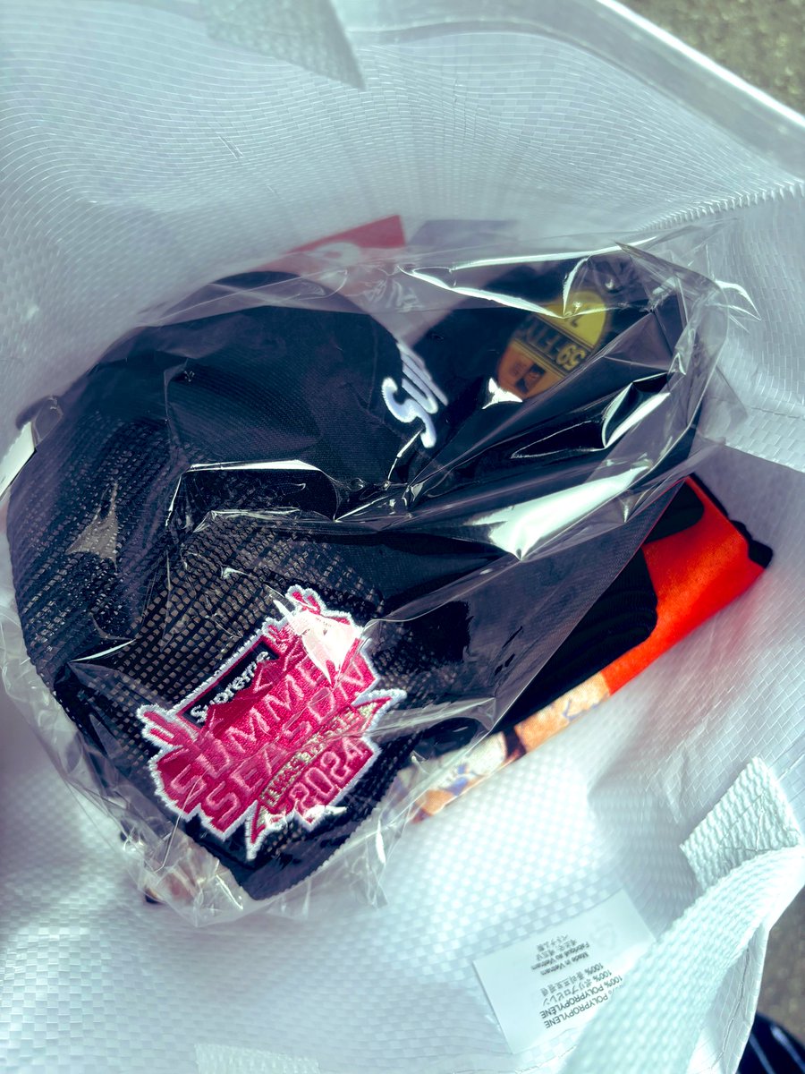 akirazul's tweet image. 今日はSup &amp;amp; Samples
#supreme大阪 #samples 
ポップアップで朝岡周さんとハワイネタ喋ってきましたー
ありがとうございました🎷
@shu_funky