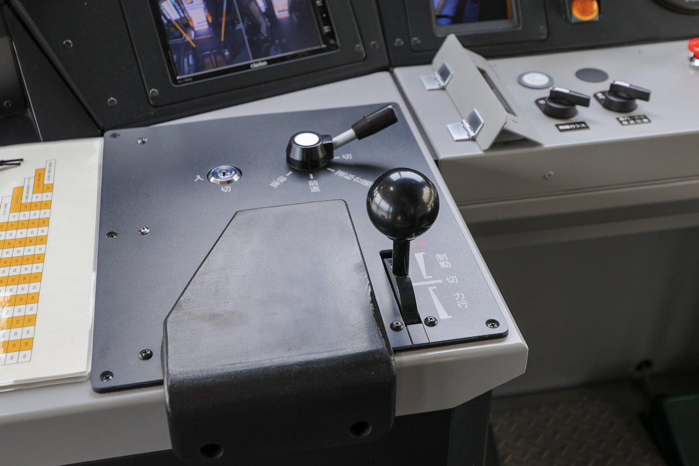 ロ*ン様 JR 運転台機器（パイロットランプ） ぶたごりら on X: 