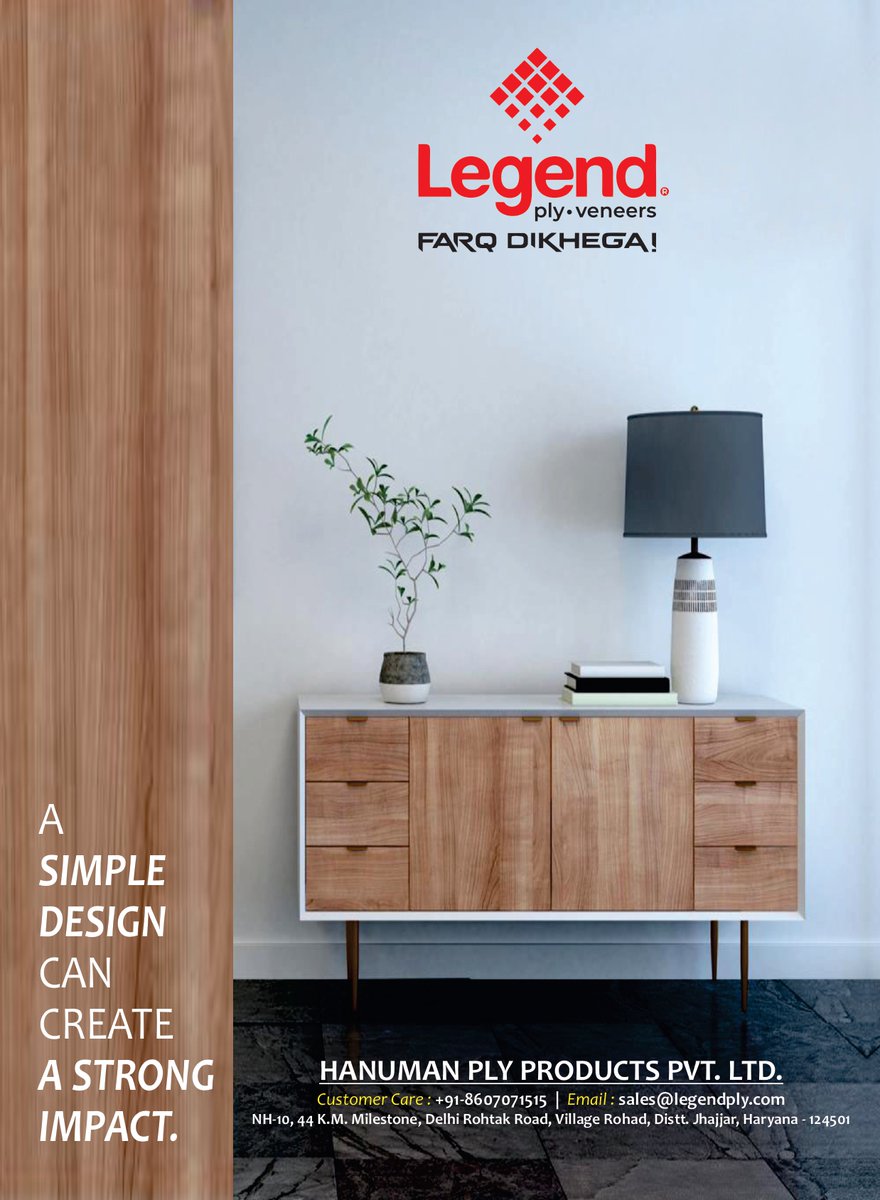 PlyInsight's tweet photo. Hanuman Ply Products Pvt. Ltd.
A SIMPLE DESIGN CAN CREATE A STRONG IMPACT
LEGEND
Ply. Veneers
#legend #ply #veneer #FarqDikhega #plywood #brand #best #prodcut #decor #home #desing #creative #beauty https://t.co/oJujPQqYcL