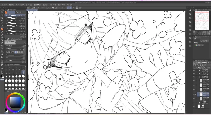 配信ありがとうございました!!!!
次回もよろしくお願いします!!!!

wip 