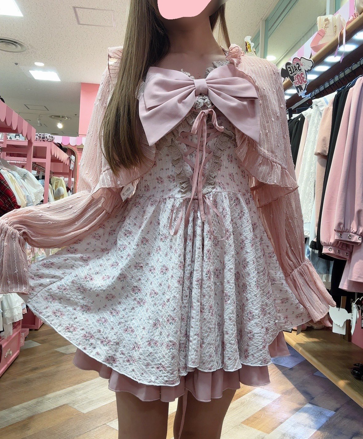 To Alice ここあ? on X: 