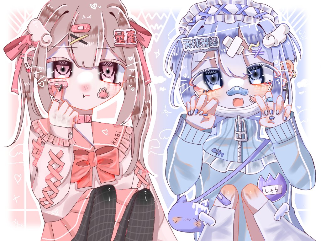 ぺんだこあすちゃん(小6)🍥🩷 tweet media