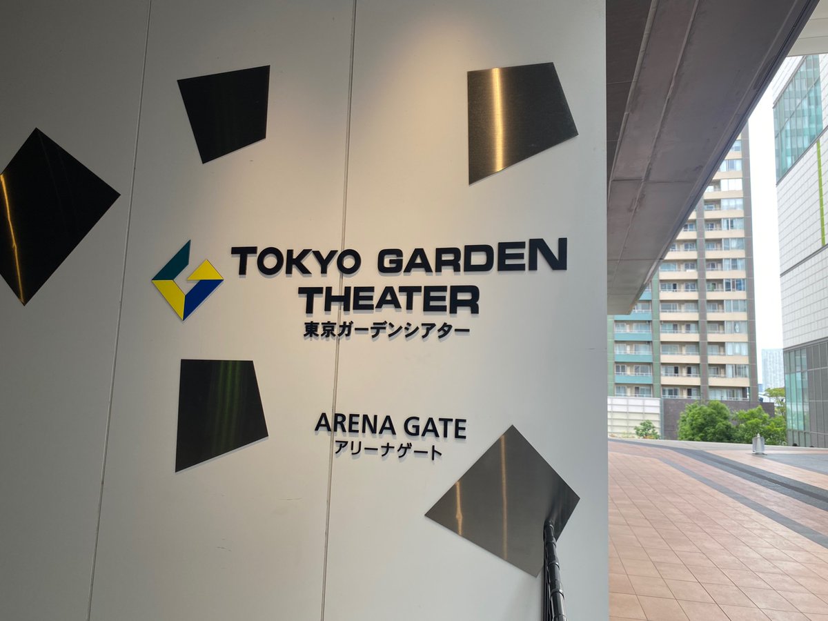 ＼2024 JUNG YONG HWA SOLO TOUR IN JAPAN "Your City"／
【東京追加公演】開催まであと3時間!!📣

東京ガーデンシアターでお待ちしています🙌🩵

#CNBLUE #ヨンファ #JUNGYONGHWA