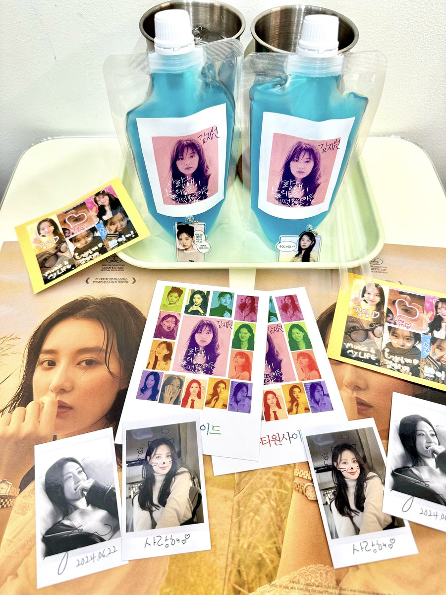 （＾Ｏ＾☆♪ 사랑해 김지워어언🎶💗

#사랑해_오늘의_김딩이_어떤_모습이든