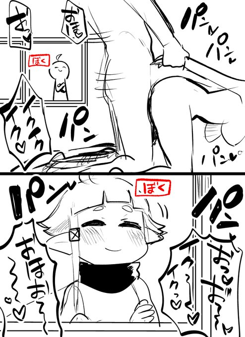 好きなタイプの音声作品 