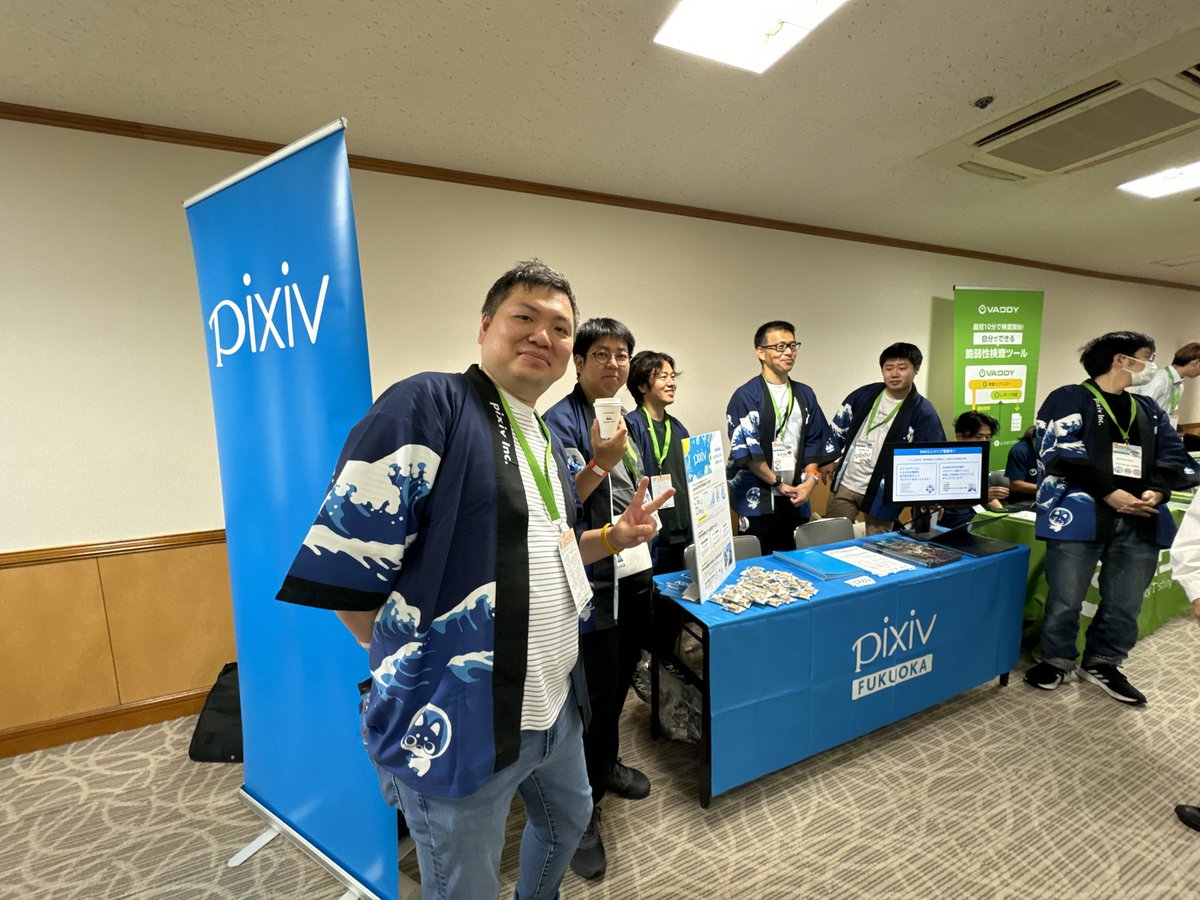harukasan's tweet image. ピクシブFukuokaブース出してます！ ぜひあそびにきてください〜
#phpconfuk