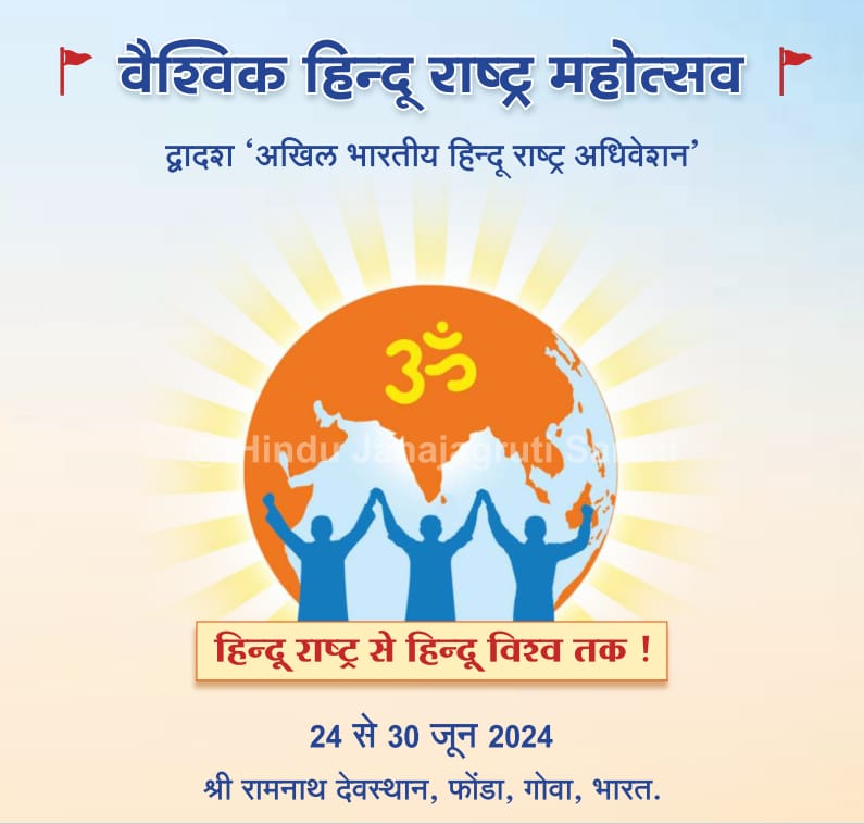 Prashant Juvekar 🚩 tweet media
