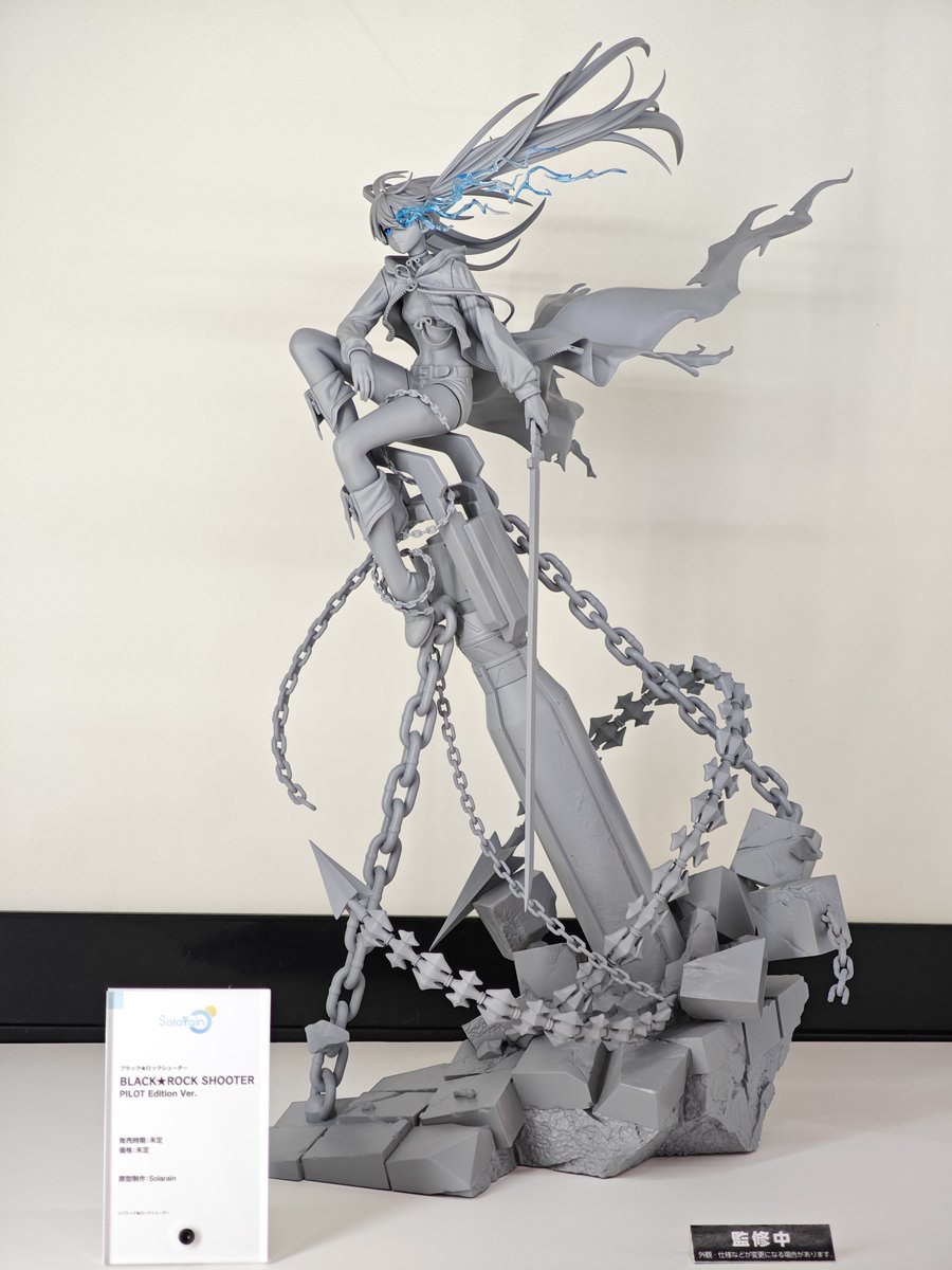 ブラックロックシューター PILOT Edition Ver. フィギュア BLACK☆ROCK SHOOTER PILOT Edition Ver.｜グッドスマイルカンパニー